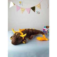 Мягкая игрушка дракон Моракс Morax 90см Plush Story