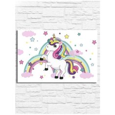 Картина по номерам на холсте Красочный единорог (для детей, для начинающих) - 9105 Г 20x30