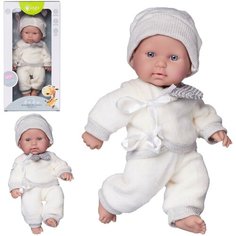 Пупс Junfa Pure Baby в вязаных белых с серой полоской кофточке, штанишках, шапочке, 25см Китай