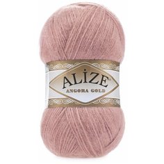 Пряжа Alize Angora Gold (Ангора Голд) - 1 моток 144 темная пудра 20% шерсть, 80% акрил 550м/100г
