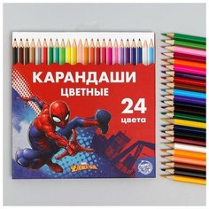 Карандаши цветные 24 цвета "Супергерой", Человек-Паук./В упаковке шт: 1 Marvel