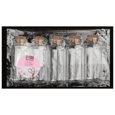 Набор органайзеров Арт Узор для бисера 2,2 см х 6 см (5 шт.) прозрачный