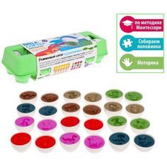 Сортер ZABIAKA "Динозаврики. Яйца", по методике Монтессори