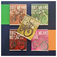 Тетрадь общая Альт, А5 (165 х 203 мм), "BIKE. ЭТО жизнь" 48 л, клетка, Арт. 7-48-1193, обложка в ассортименте