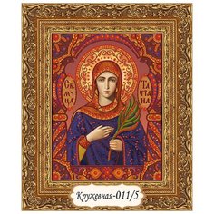 Набор для вышивания бисером в кружевной технике, икона Святая мученица Татьяна Художественные Мастерские