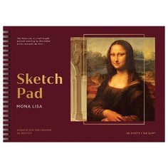 Альбом для рисования 48л, А4, на гребне Greenwich Line "Great painters. Da Vinci", мат. лам, тисн. фольгой, 160 г/м2, перфорация, жесткая подложка