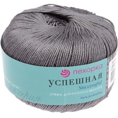 Пряжа Пехорка Успешная 393 светлое маренго 100% мерсеризованный хлопок 50г 220м 5шт