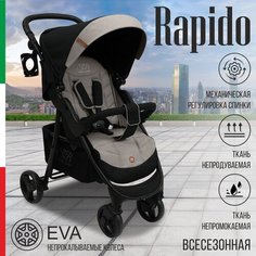 Прогулочная коляска Sweet Baby Rapido Dark Grey
