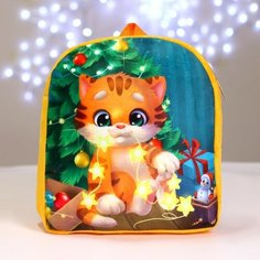 Рюкзак детский Milo toys плюшевый "Котик у елки" 26х24 см