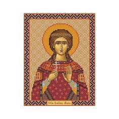Набор для вышивания бисером нова слобода арт. С9132 Св. Мч. Марина(Антиохийская) 18х23 см Nova Sloboda