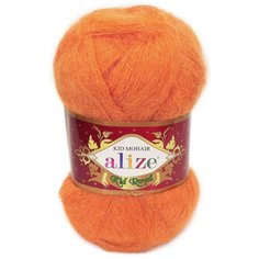 Пряжа Alize Kid Mohair Royal 50: 487 (Т. Оранжевый) / 3 шт / 500 м / 50 г / кид мохер 62%, полиамид 38%
