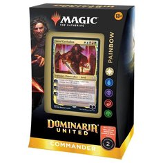 Дополнение для настольной игры MTG: Колода Commander Deck - Painbow издания Dominaria United на английском языке Wizards of the Coast