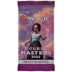 MTG: Драфт-бустер издания Double Masters 2022 на английском языке Magic: The Gathering