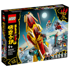 Конструктор LEGO Monkie Kid 80035 "Галактический странник" Манки Кида