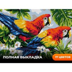 Алмазная мозаика вышивка картина стразами с полной выкладкой LORI Пара попугаев, 40х30 см, Им-Ам-013