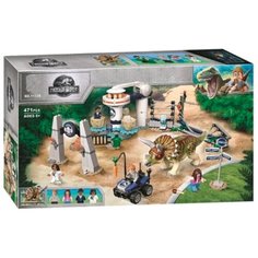 Конструктор/ Dinosaur world/ Динозавры/ Парк Юрского периода/ Нападение трицератопса/ 471 деталь/ 11336/ ребенку Планета Конструкторов