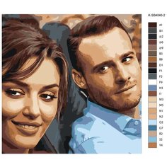 Картина по номерам, 100 x 100, R0L1-K-SB4040-2, любовь, пара, Серкан Болат, Эда, сериал, "Живопись по номерам", набор для раскрашивания, раскраска