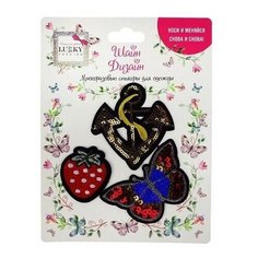 LUCKY бьюти дизайн Fashion Шайн Дизайн Многоразовые стикеры для одежды Якорь Клубника Бабочка Т19724 Lukky