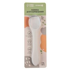Ложка детская для кормления силиконовая, цвет белый Mum&Baby