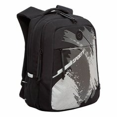 Рюкзак молодежный GRIZZLY с карманом для ноутбука 13", анатомической спинкой, для мальчика RB-356-1/3 Foshan Comfort Trading CO LTD