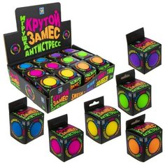 Игрушка-антистресс «Шар», 6 см, 6 цветов 1 Toy