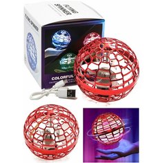 Игрушка-антистресс "Летающий шар-спиннер" 3035 Flying Spinner / Микс Denco Store