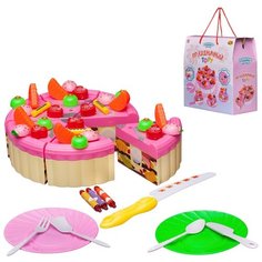 Игровой набор ABtoys Помогаю Маме PT-01789 розовый/бежевый