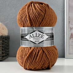 Пряжа "Superlana Maxi" 75% акрил, 25% шерсть 100м/100гр (466) Alize