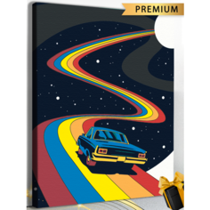 Картина по номерам Машина Арт