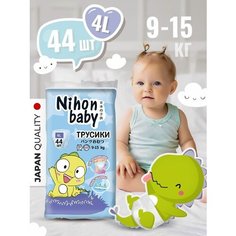 Nihon baby Подгузники трусики 4 размер детские, L (9-15 кг), 44 шт