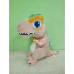 Мягкая игрушка динозаврик Нет бренда