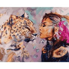 Картина по номерам Душа кошки 40х50 см Hobby Home