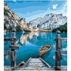 Картина по номерам Озеро Брайес 40х50 см Hobby Home