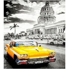 Картина по номерам Желтое такси 40х50 см Hobby Home