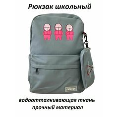 Рюкзак школьный для девочки / Подростковый ранец X4 Sellers