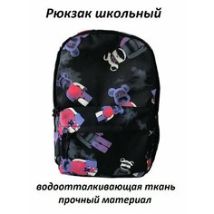 Рюкзак школьный для девочки / Подростковый ранец X4 Sellers