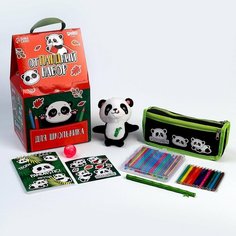 Подарочный набор школьника с мягкой игрушкой Milo Toys "Панда", 8 предметов