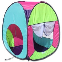 Палатка квадратная «Радужный домик», 4 грани, фиолетовый/лимон/розовый/бирюза Belon