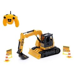 Экскаватор радиоуправляемый, подвижный ковш, работает от аккумулятора Случай