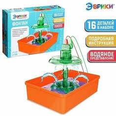 Электронный конструктор Фонтан, 16 деталей Нет бренда