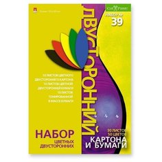 Набор цветной бумаги и картона Альт (30 листов, 50 цветов, А4), 5 уп.