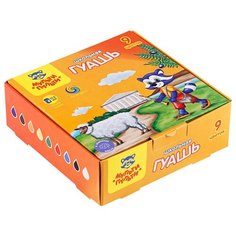 Мульти-Пульти Гуашь Мульти-Пульти Енот в Греции, 09 цветов, 17,5мл, картон, 5 шт.