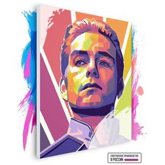 Картина по номерам на холсте Homelander - Арт, 30 х 40 см Красиво Красим