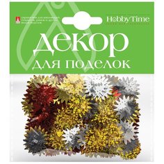 Набор Декор элементы №30 Солнышко Альт