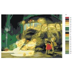 Картина по номерам Z13 "Тоторо и ребята", 50х70 см Brushes Paints