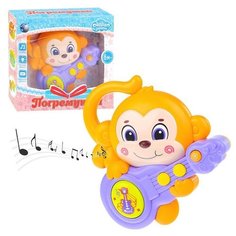 Развивающая игрушка "Обезьянка" в коробке Tong DE