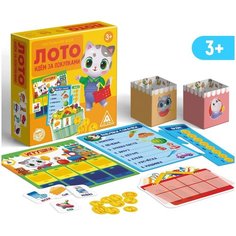 Настольная игра-лото "Идем за покупками", для детей и малышей от 3 лет ЛАС ИГРАС