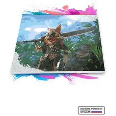 Картина по номерам на холсте BIOMUTANT, 70 х 100 см Красиво Красим