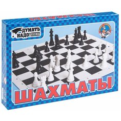 Десятое Королевство Игра настольная "Шахматы"