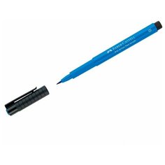 Ручка капиллярная Faber-Castell "Pitt Artist Pen Brush" (кисть, круглая) цвет 110 темно-синяя (167410)